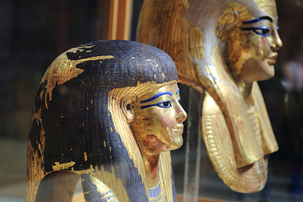 the Egyptian Museum