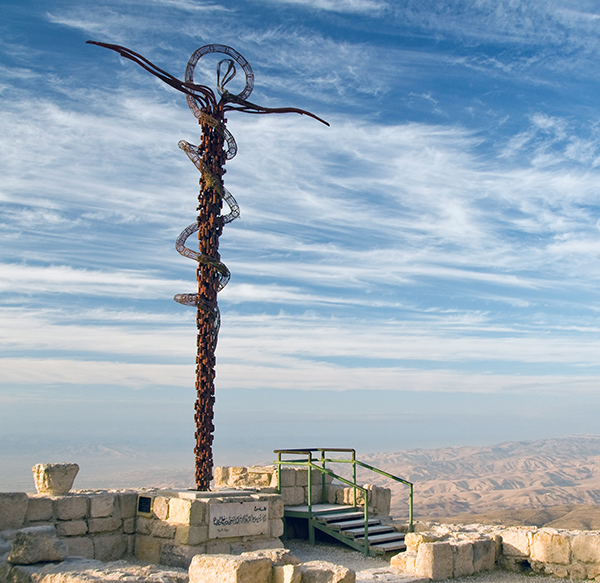 Mt. Nebo is the site from which Moses viewed the promised land after leading the Israelites out of bondage in Egypt. He died before entering.