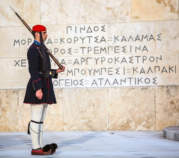 Evzone guard at Syntagma Square, Athens