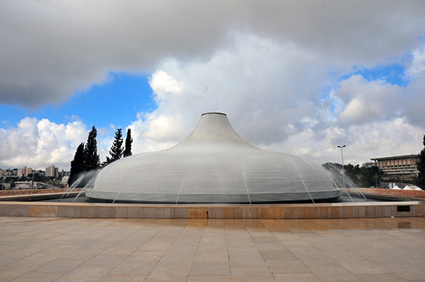 the Israel Museum's Shrine of the Book, which displays some of the Dead Sea Scrolls