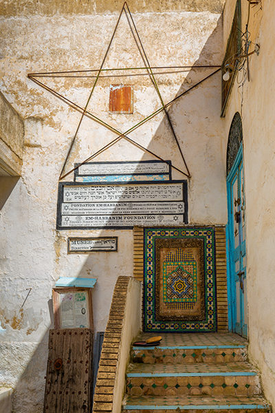 synagogue in the Fez medina