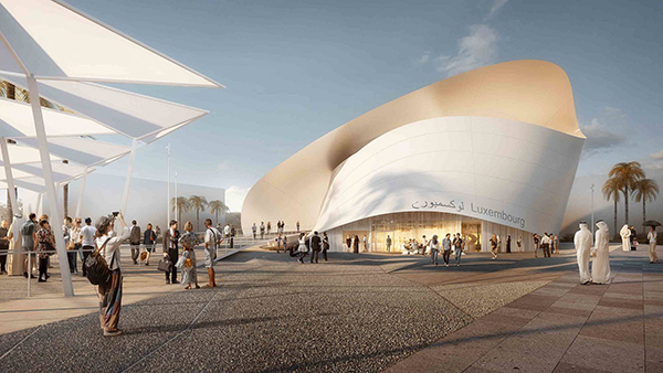 Luxembourg Pavilion, Expo 2020 Dubai