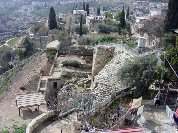 City of David archaeological site, Jerusalem