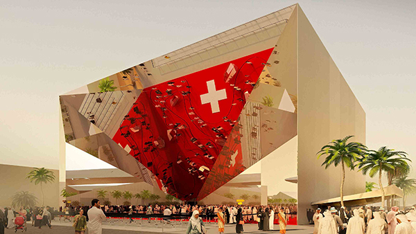 Switzerland Pavilion, Expo 2020 Dubai World Fair