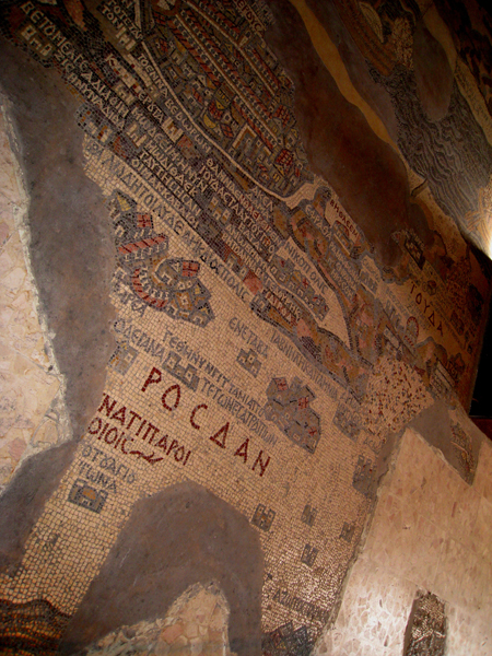 6th-century map of the holy land at St. George's Church