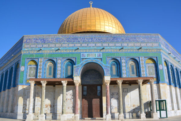 Dome of the Rock, Jerusalem