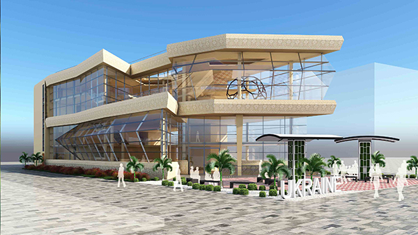 Ukraine Pavilion
