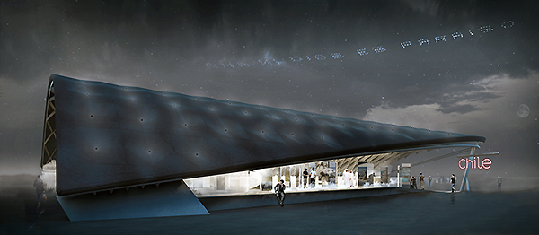 Chile Pavilion, Expo 2020 Dubai
