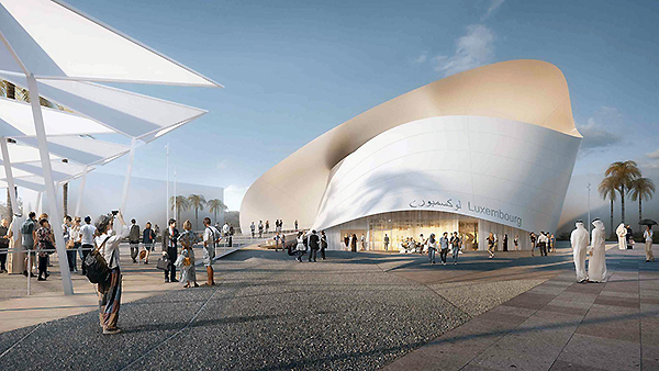 Luxembourg Pavilion, Expo 2020 Dubai