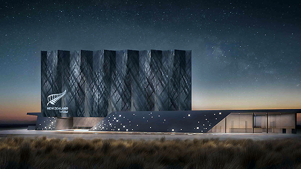 New Zealand Pavilion, Expo 2020 Dubai