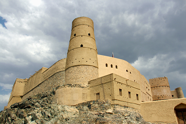 Bahla Fort