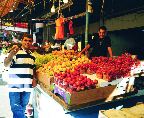 Carmel Market, Tel Aviv