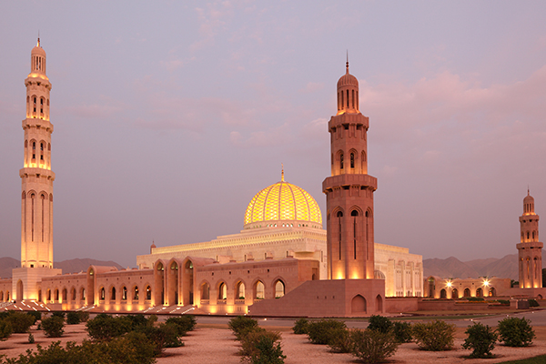 Sultan Qaboos Grand Mosque