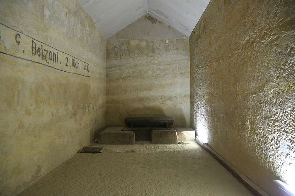 Khafre's empty burial chamber. No mummies or treasure were found in the Giza pyramids, surely plundered long ago.
