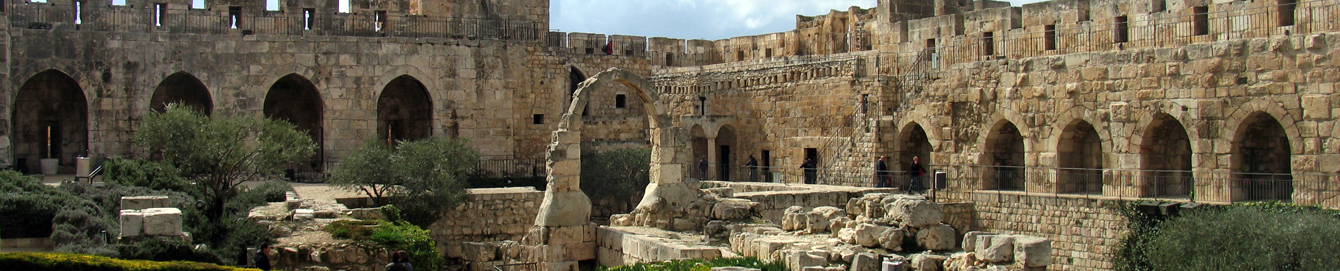 Best of Israel Tour Travel Operator