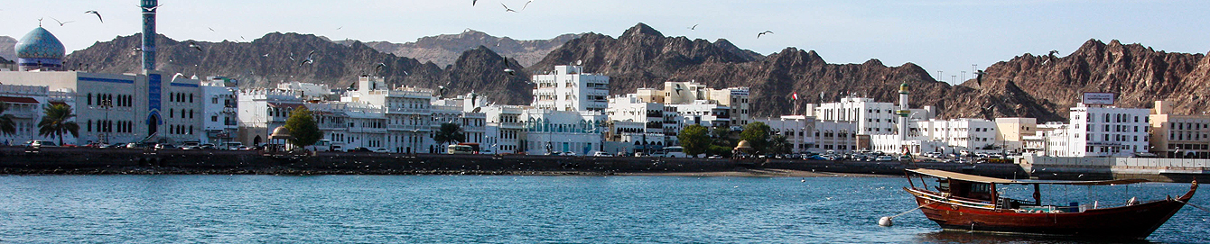 Photo curtesy of Elite Travel & Tourism Oman